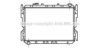 PRASCO MZ2034 Radiator, engine cooling